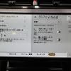 land-rover range-rover 2024 -ROVER--Range Rover 5BA-LZ2XA--SALZA2AX8RH254***---ROVER--Range Rover 5BA-LZ2XA--SALZA2AX8RH254***- image 13