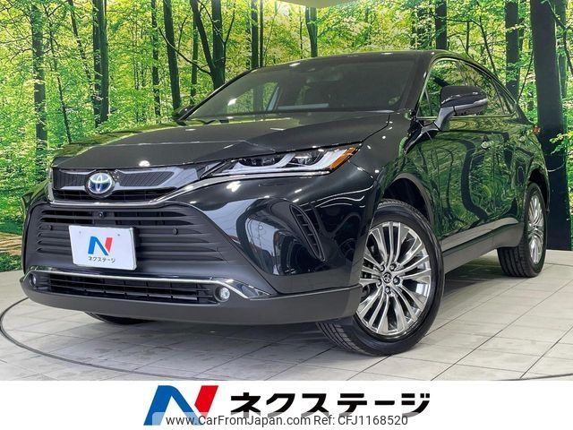 toyota harrier 2023 -TOYOTA--Harrier 6AA-AXUH80--AXUH80-0053287---TOYOTA--Harrier 6AA-AXUH80--AXUH80-0053287- image 1