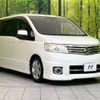 nissan serena 2007 -NISSAN--Serena DBA-CC25--CC25-017557---NISSAN--Serena DBA-CC25--CC25-017557- image 18