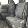 toyota noah 2012 -TOYOTA--Noah DBA-ZRR70W--ZRR70-0470406---TOYOTA--Noah DBA-ZRR70W--ZRR70-0470406- image 8