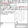 daihatsu cast 2016 quick_quick_DBA-LA250S_LA250S-0060286 image 19