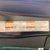 toyota rav4 2023 CFJ1653849 image 47