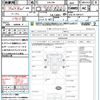 toyota landcruiser-70 2014 quick_quick_GRJ79K_GRJ79-1001571 image 21
