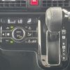daihatsu tanto 2020 -DAIHATSU--Tanto 5BA-LA650S--LA650S-1046147---DAIHATSU--Tanto 5BA-LA650S--LA650S-1046147- image 23