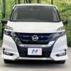 nissan serena 2019 -NISSAN--Serena DAA-HFC27--HFC27-041665---NISSAN--Serena DAA-HFC27--HFC27-041665- image 16