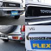 toyota land-cruiser 2015 -TOYOTA--Land Cruiser CBF-GRJ76K--GRJ76-1002051---TOYOTA--Land Cruiser CBF-GRJ76K--GRJ76-1002051- image 16