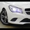 mercedes-benz cla-class 2015 -MERCEDES-BENZ--Benz CLA DBA-117342--WDD1173422N184578---MERCEDES-BENZ--Benz CLA DBA-117342--WDD1173422N184578- image 25