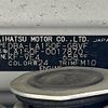 subaru stella 2017 -SUBARU--Stella DBA-LA150F--LA150F-0017870---SUBARU--Stella DBA-LA150F--LA150F-0017870- image 12
