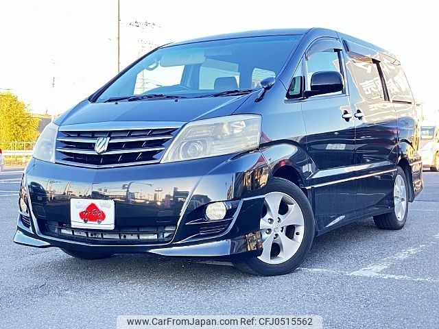 toyota alphard 2006 -TOYOTA--Alphard DBA-ANH10W--ANH10-0165063---TOYOTA--Alphard DBA-ANH10W--ANH10-0165063- image 1