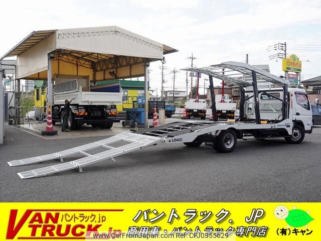 mitsubishi-fuso canter 2023 GOO_NET_EXCHANGE_0540277A30241017W005 image 1