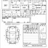 toyota passo 2016 -TOYOTA--Passo KGC30-0247676---TOYOTA--Passo KGC30-0247676- image 3
