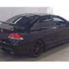 honda civic 2010 quick_quick_ABA-FD2_1801116 image 3