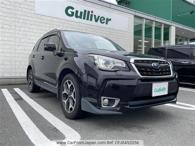 subaru forester 2015 -SUBARU--Forester DBA-SJ5--SJ5-073301---SUBARU--Forester DBA-SJ5--SJ5-073301- image 1