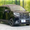 daihatsu move 2015 -DAIHATSU--Move DBA-LA150S--LA150S-1011466---DAIHATSU--Move DBA-LA150S--LA150S-1011466- image 17