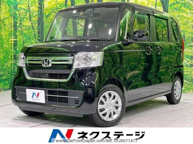 honda n-box 2023 -HONDA--N BOX 6BA-JF4--JF4-1241844---HONDA--N BOX 6BA-JF4--JF4-1241844- image 1