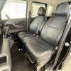 nissan roox 2020 -NISSAN--Roox 5AA-B44A--B44A-0033440---NISSAN--Roox 5AA-B44A--B44A-0033440- image 8