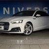 audi a5 2017 CFJ1831342 image 14