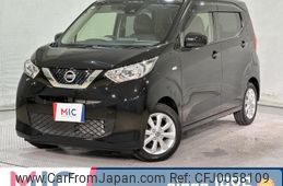 nissan dayz 2019 quick_quick_B43W_B43W-0013672