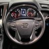 toyota alphard 2022 -TOYOTA--Alphard 3BA-AGH30W--AGH30-0447627---TOYOTA--Alphard 3BA-AGH30W--AGH30-0447627- image 11