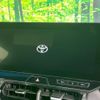 toyota harrier 2023 CFJ1771431 image 4