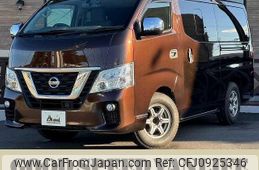 nissan nv350-caravan-van 2021 quick_quick_CBF-VR2E26_VR2E26-136380