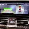 bmw 8-series 2024 CFJ1512528 image 18