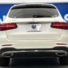 mercedes-benz glc-class 2016 -MERCEDES-BENZ--Benz GLC DBA-253946C--WDC2539462F049624---MERCEDES-BENZ--Benz GLC DBA-253946C--WDC2539462F049624- image 17