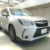 subaru forester 2014 ENHANCEAUTO_1_ea294833 image 1