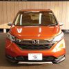 honda freed 2020 -HONDA--Freed 6AA-GB7--GB7-3121317---HONDA--Freed 6AA-GB7--GB7-3121317- image 14