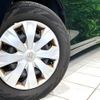 toyota voxy 2014 quick_quick_ZRR80G_ZRR80-0071252 image 16