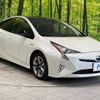 toyota prius 2017 -TOYOTA--Prius DAA-ZVW50--ZVW50-8075691---TOYOTA--Prius DAA-ZVW50--ZVW50-8075691- image 16