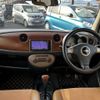 daihatsu mira-gino 2008 -DAIHATSU--Mira Gino DBA-L650S--L650S-0074110---DAIHATSU--Mira Gino DBA-L650S--L650S-0074110- image 20