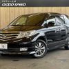 honda elysion-prestige 2012 quick_quick_DBA-RR1_RR1-1502956 image 1