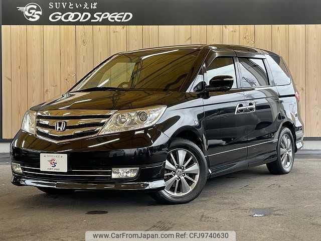 honda elysion-prestige 2012 quick_quick_DBA-RR1_RR1-1502956 image 1