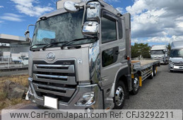 Used Nissan Diesel UD Quon For Sale | CAR FROM JAPAN