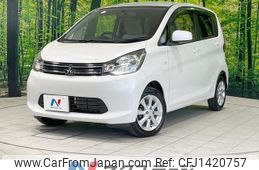 mitsubishi ek-wagon 2013 -MITSUBISHI--ek Wagon DBA-B11W--B11W-0029897---MITSUBISHI--ek Wagon DBA-B11W--B11W-0029897-