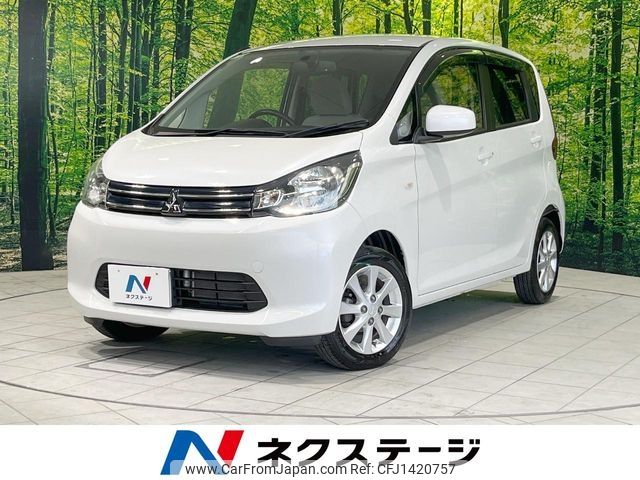 mitsubishi ek-wagon 2013 -MITSUBISHI--ek Wagon DBA-B11W--B11W-0029897---MITSUBISHI--ek Wagon DBA-B11W--B11W-0029897- image 1