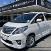toyota alphard 2014 -TOYOTA--Alphard DBA-ANH20W--ANH20-8314395---TOYOTA--Alphard DBA-ANH20W--ANH20-8314395- image 1