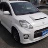 daihatsu boon 2008 -DAIHATSU--Boon ABA-M312S--M312S-0000633---DAIHATSU--Boon ABA-M312S--M312S-0000633- image 5