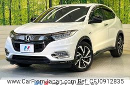 honda vezel 2018 -HONDA--VEZEL DAA-RU3--RU3-1304944---HONDA--VEZEL DAA-RU3--RU3-1304944-