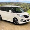 suzuki solio 2018 -SUZUKI--Solio MA36S--MA36S-752077---SUZUKI--Solio MA36S--MA36S-752077- image 18