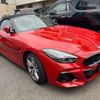 bmw z4 2024 CFJ1551421 image 2