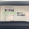 daihatsu mira-e-s 2019 CFJ1524373 image 20