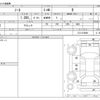 nissan note 2019 CFJ1861060 image 3
