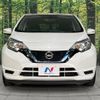 nissan note 2017 quick_quick_HE12_HE12-066621 image 15