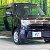 suzuki mr-wagon 2013 -SUZUKI--MR Wagon DBA-MF33S--MF33S-205539---SUZUKI--MR Wagon DBA-MF33S--MF33S-205539- image 16
