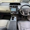 toyota prius-α 2014 -TOYOTA--Prius α DAA-ZVW40W--ZVW40-3096728---TOYOTA--Prius α DAA-ZVW40W--ZVW40-3096728- image 2