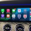 mercedes-benz cls-class 2018 -MERCEDES-BENZ--Benz CLS LDA-257314--WDD2573142A005510---MERCEDES-BENZ--Benz CLS LDA-257314--WDD2573142A005510- image 12