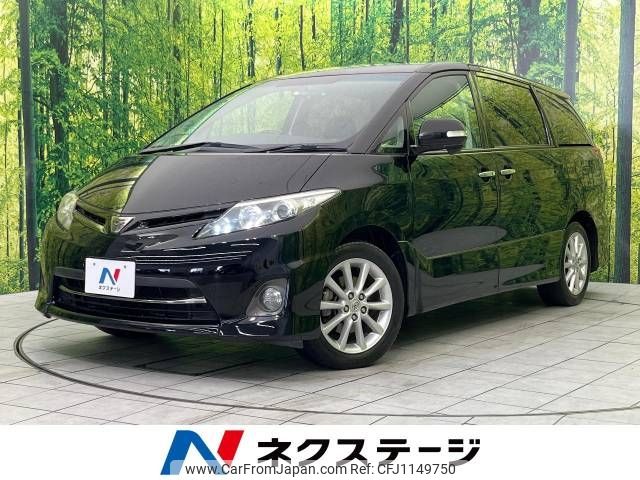 toyota estima 2010 -TOYOTA--Estima DBA-ACR50W--ACR50-0121021---TOYOTA--Estima DBA-ACR50W--ACR50-0121021- image 1