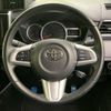 toyota roomy 2018 -TOYOTA--Roomy DBA-M900A--M900A-0206254---TOYOTA--Roomy DBA-M900A--M900A-0206254- image 12